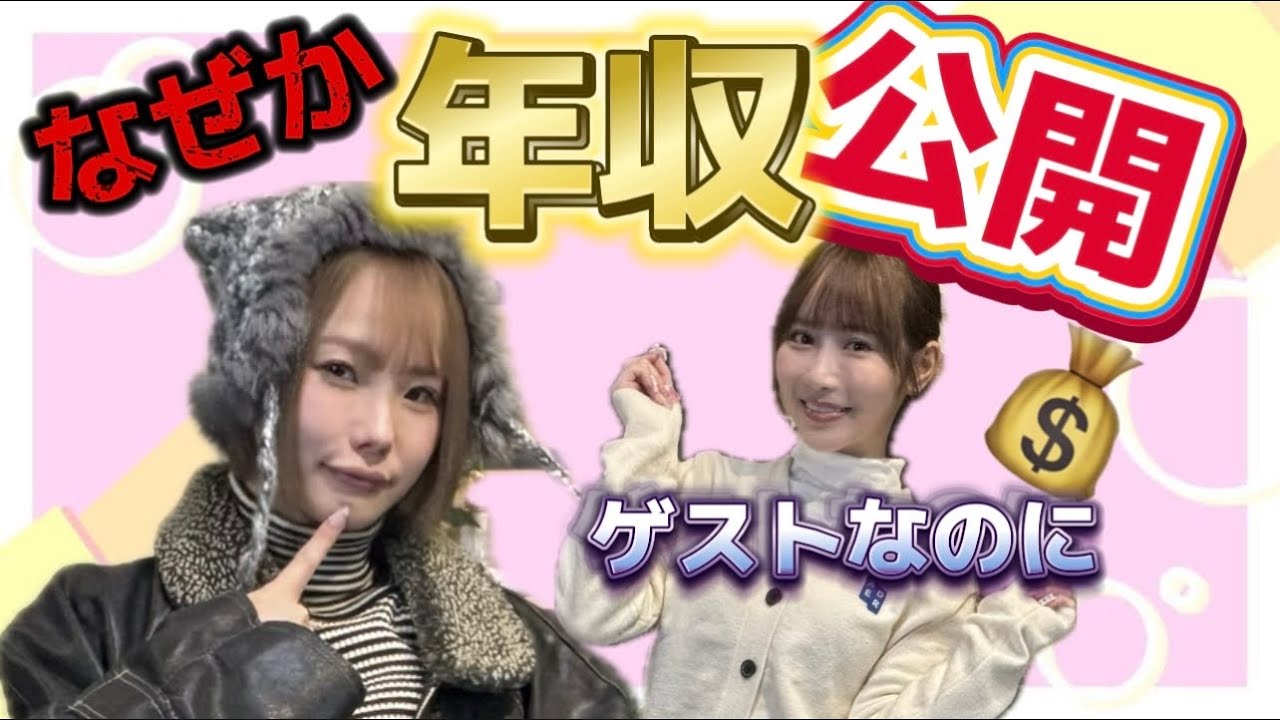 プリロード画像
