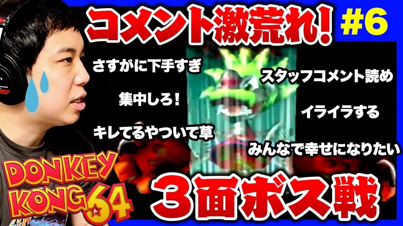 プリロード画像