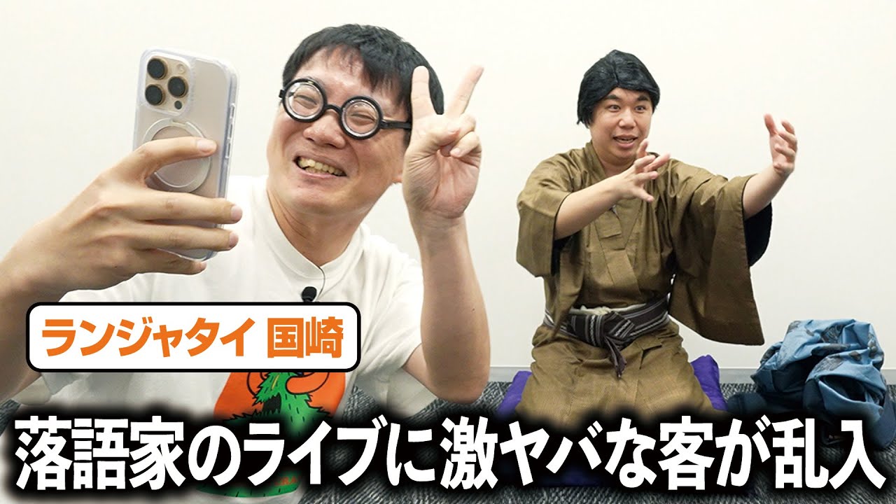 プリロード画像