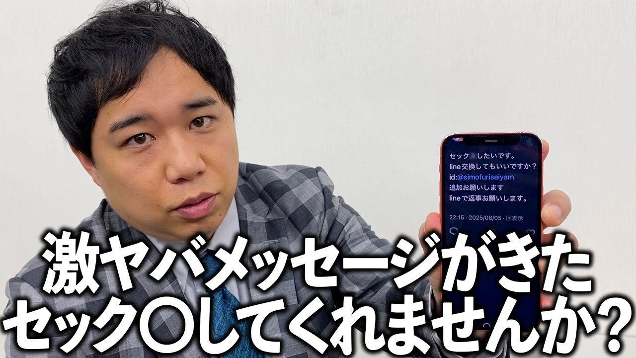 プリロード画像
