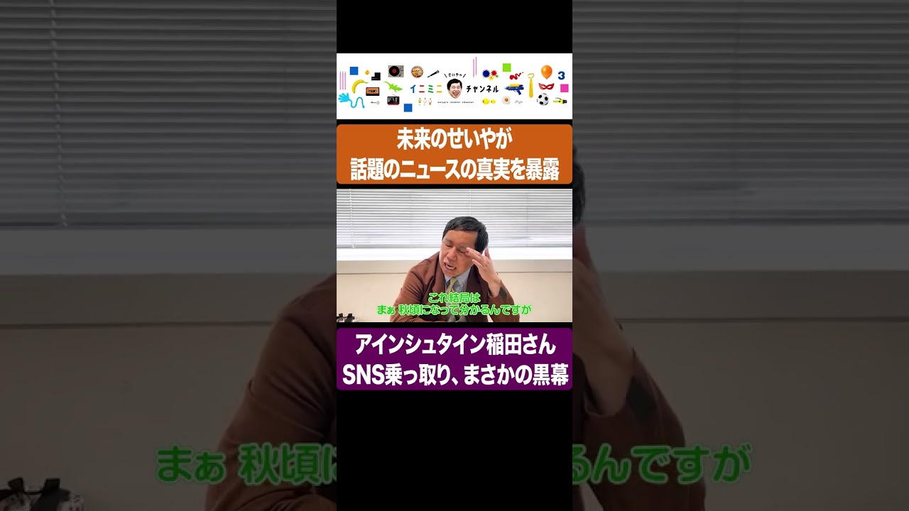 プリロード画像