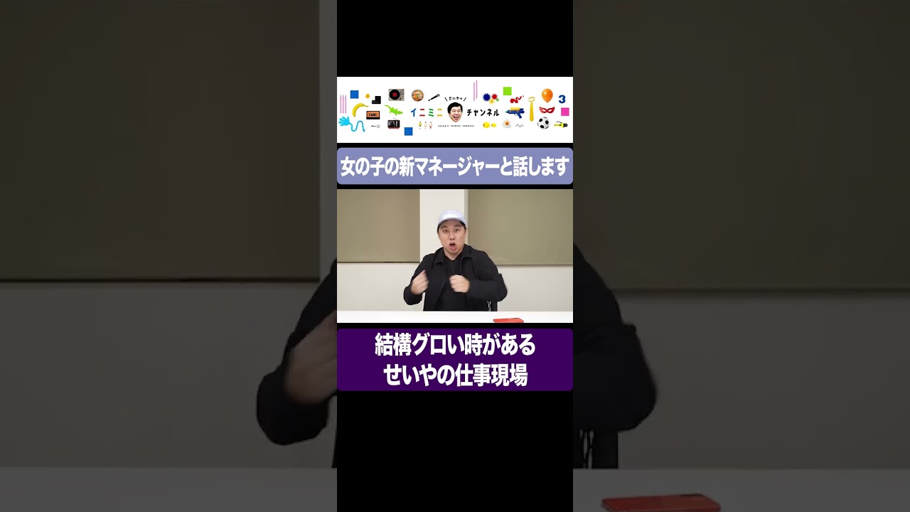 プリロード画像