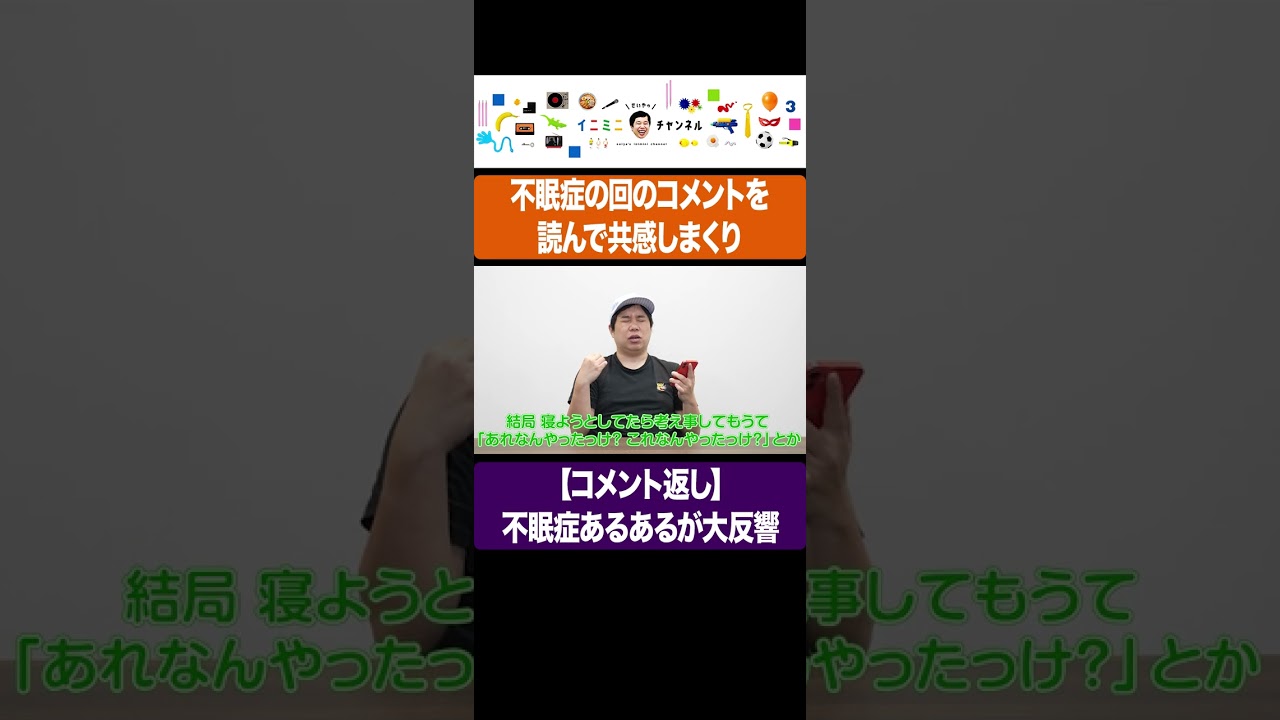 プリロード画像