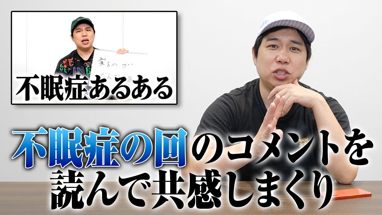 プリロード画像