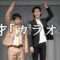 漫才「カラオケ」【霜降り明星】7/100