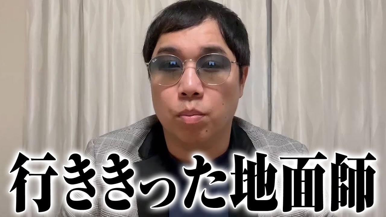 プリロード画像