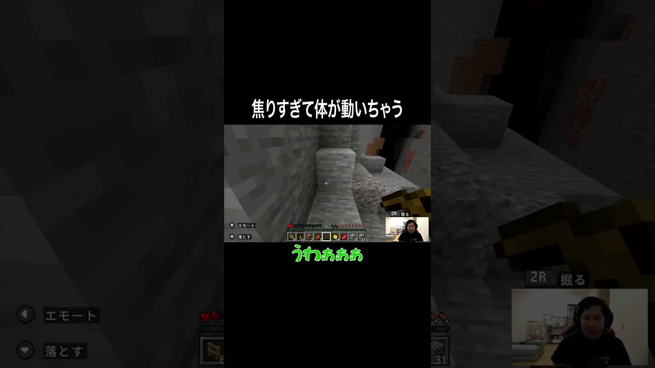 プリロード画像