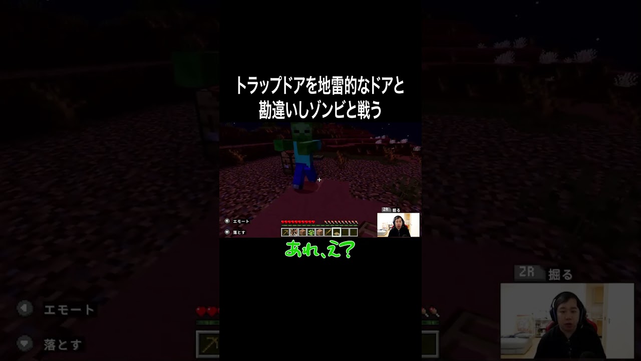 プリロード画像