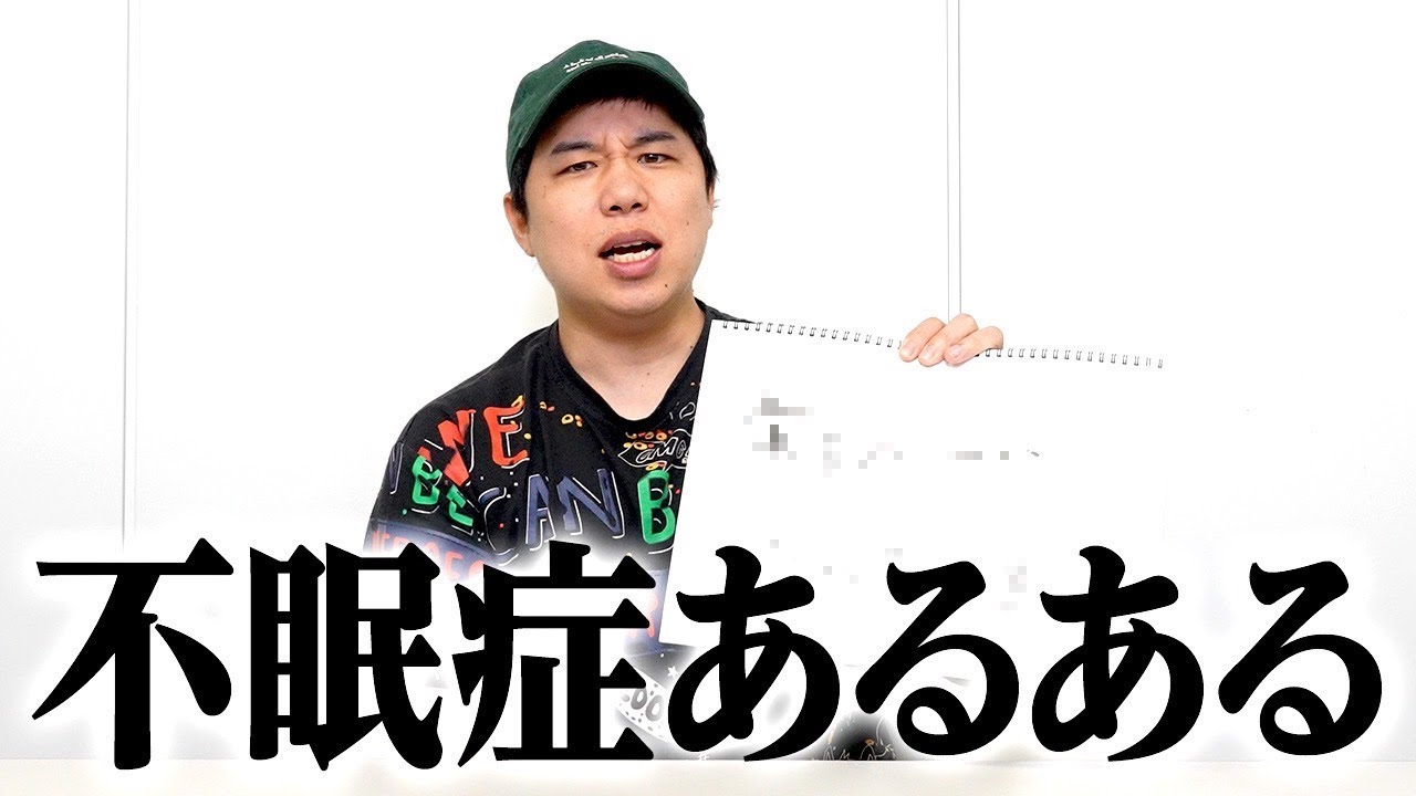 プリロード画像