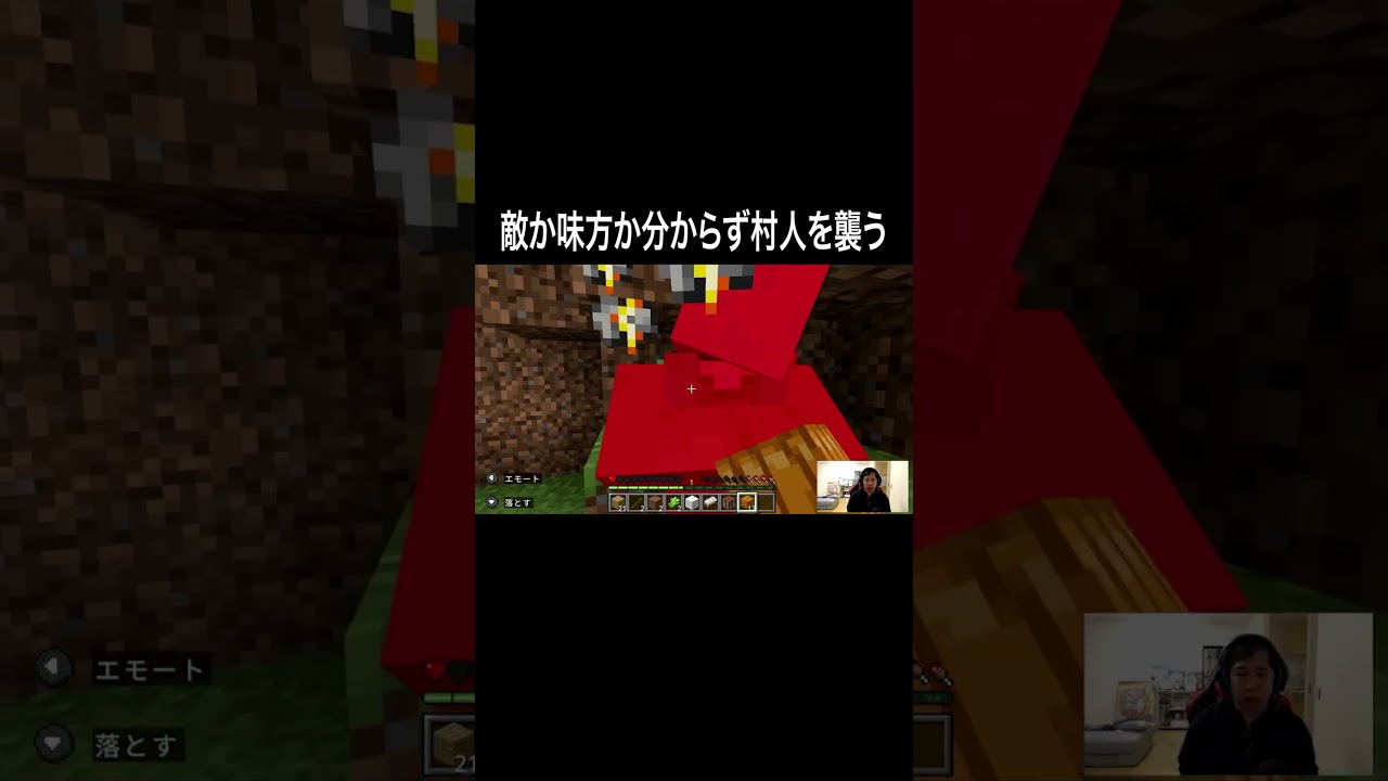プリロード画像