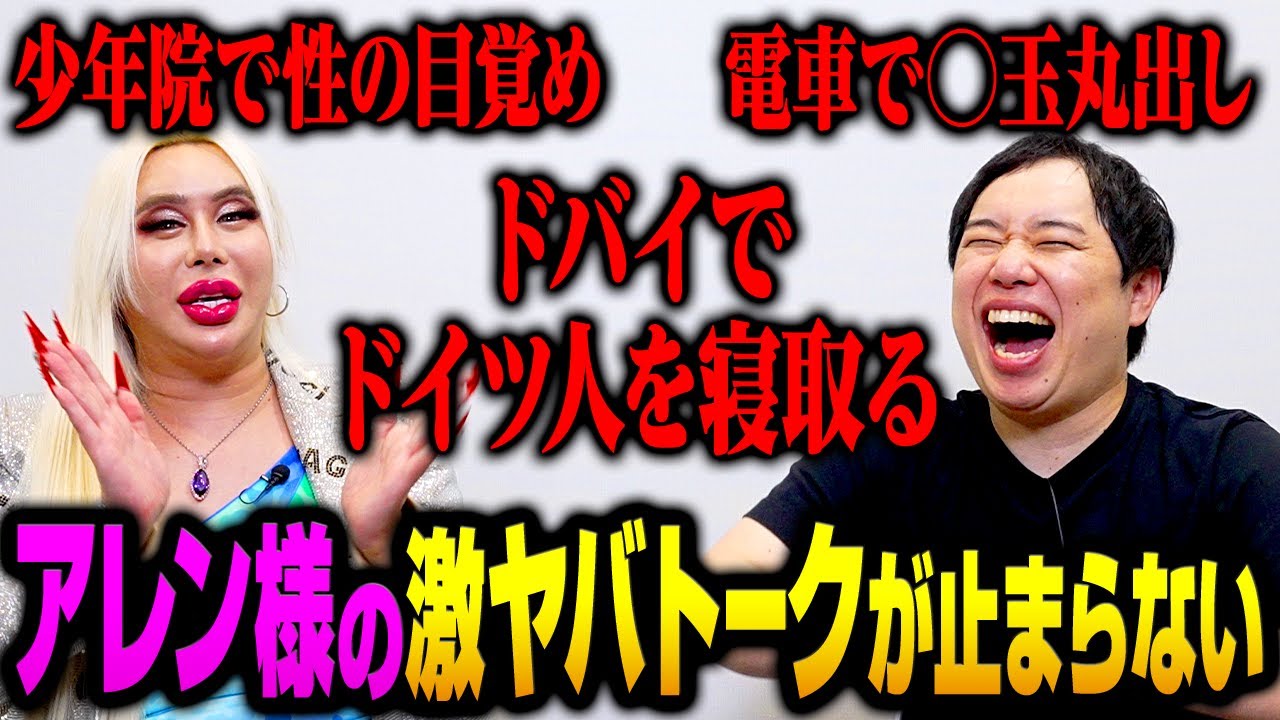 プリロード画像