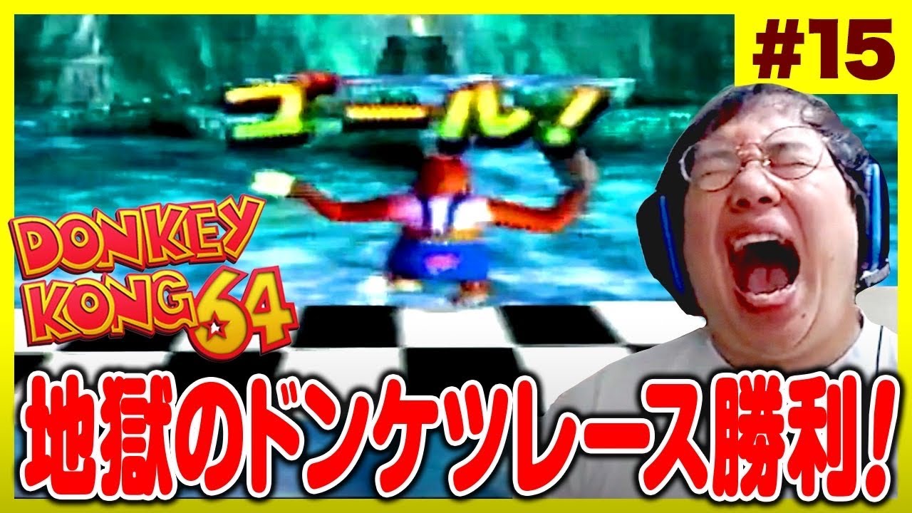 プリロード画像