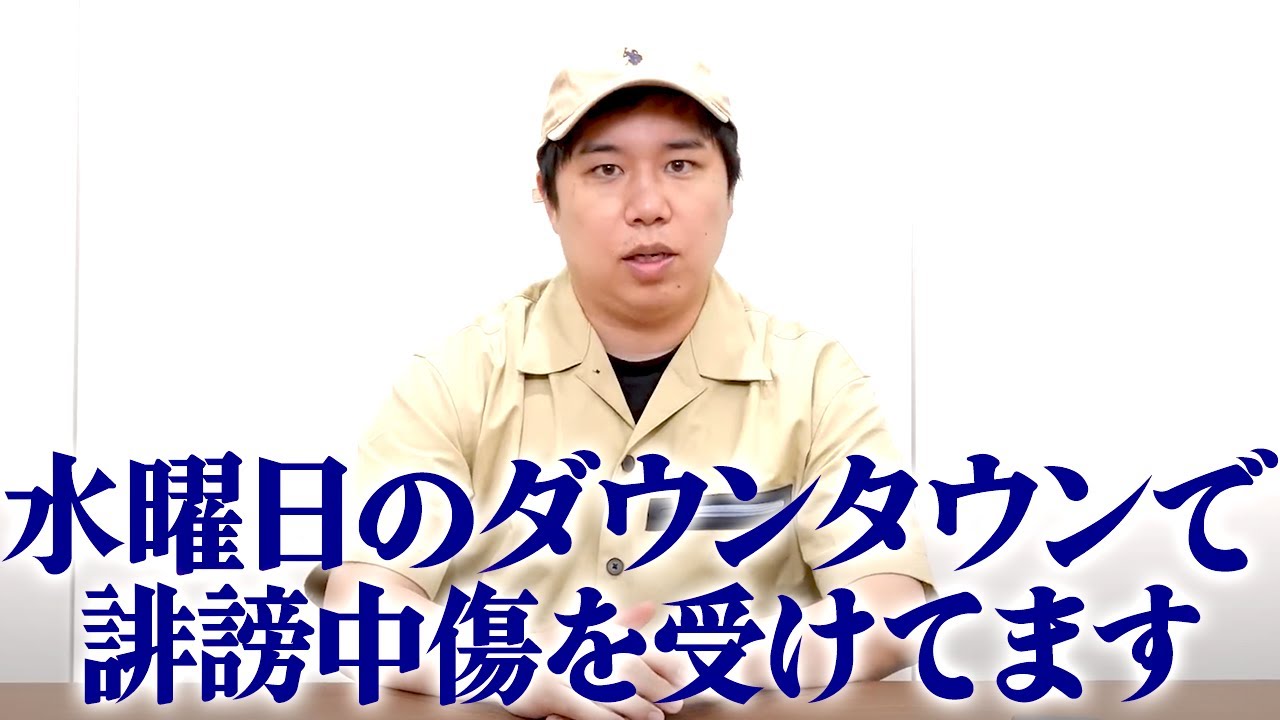 プリロード画像