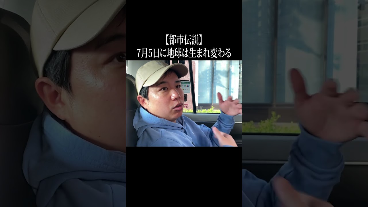 プリロード画像