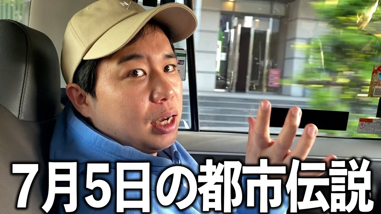 プリロード画像