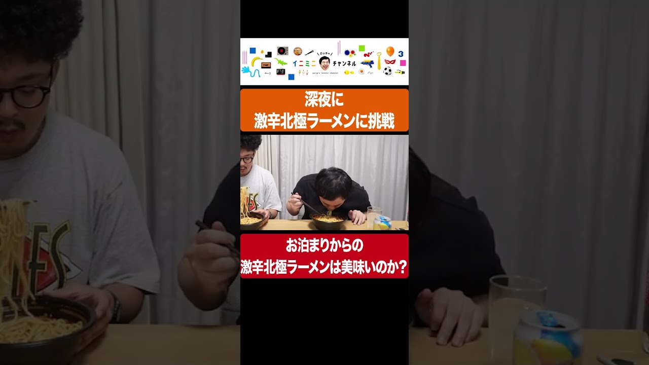 プリロード画像