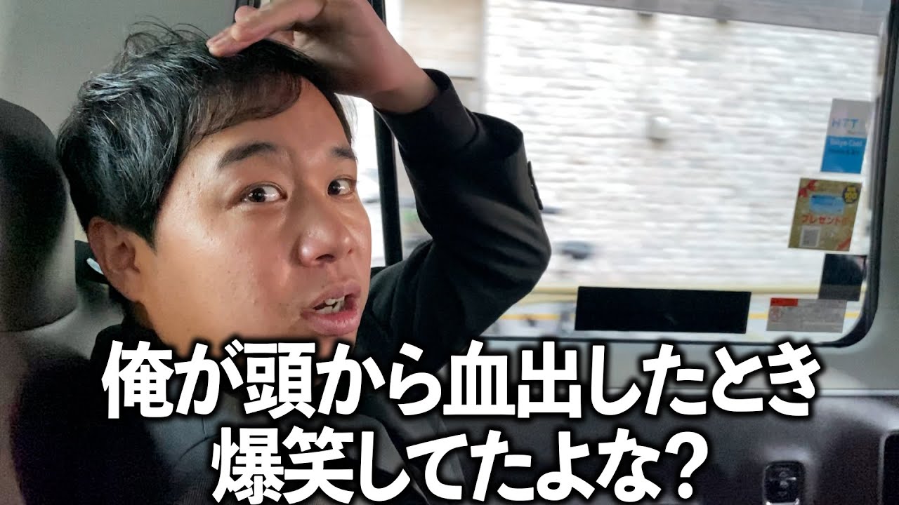 プリロード画像