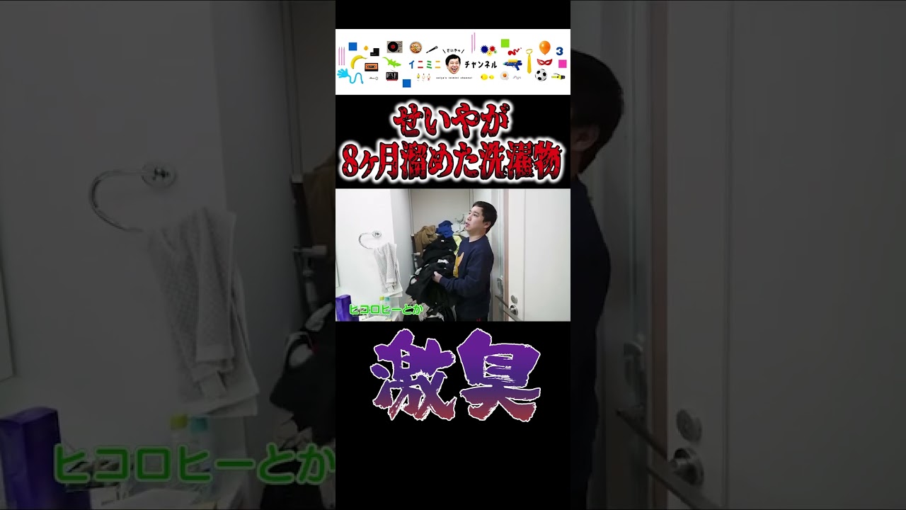 プリロード画像