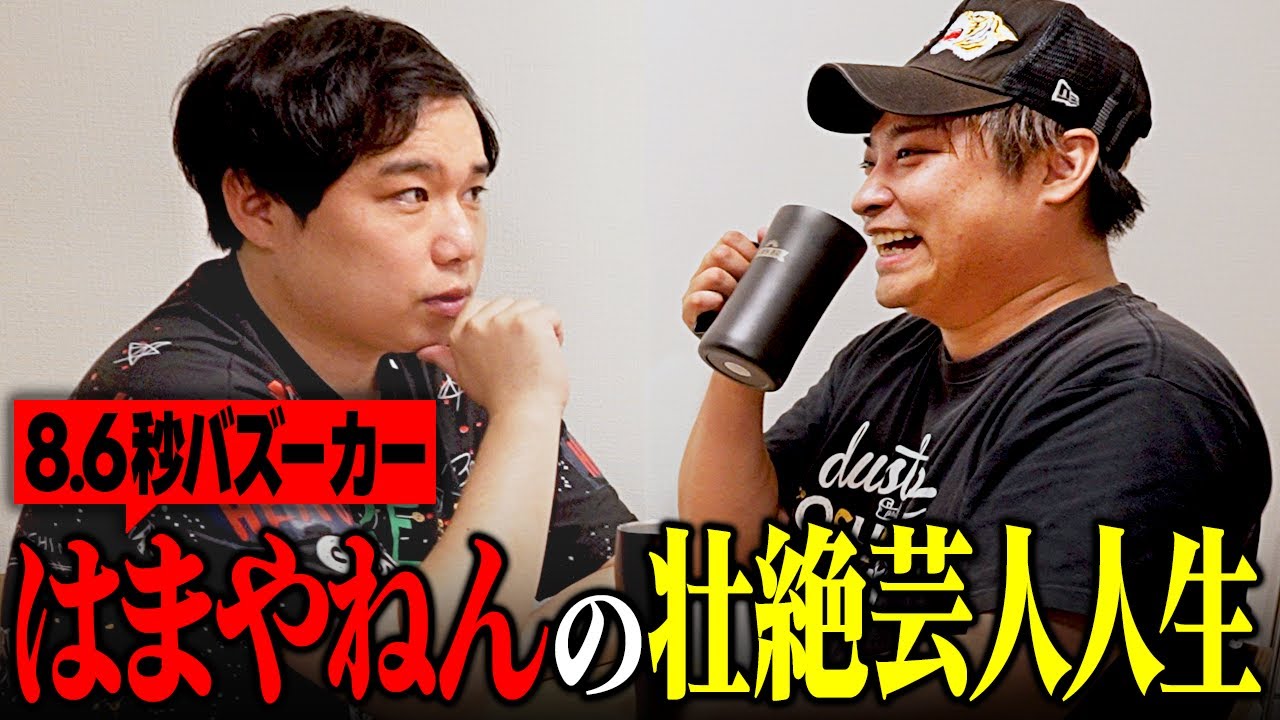 プリロード画像