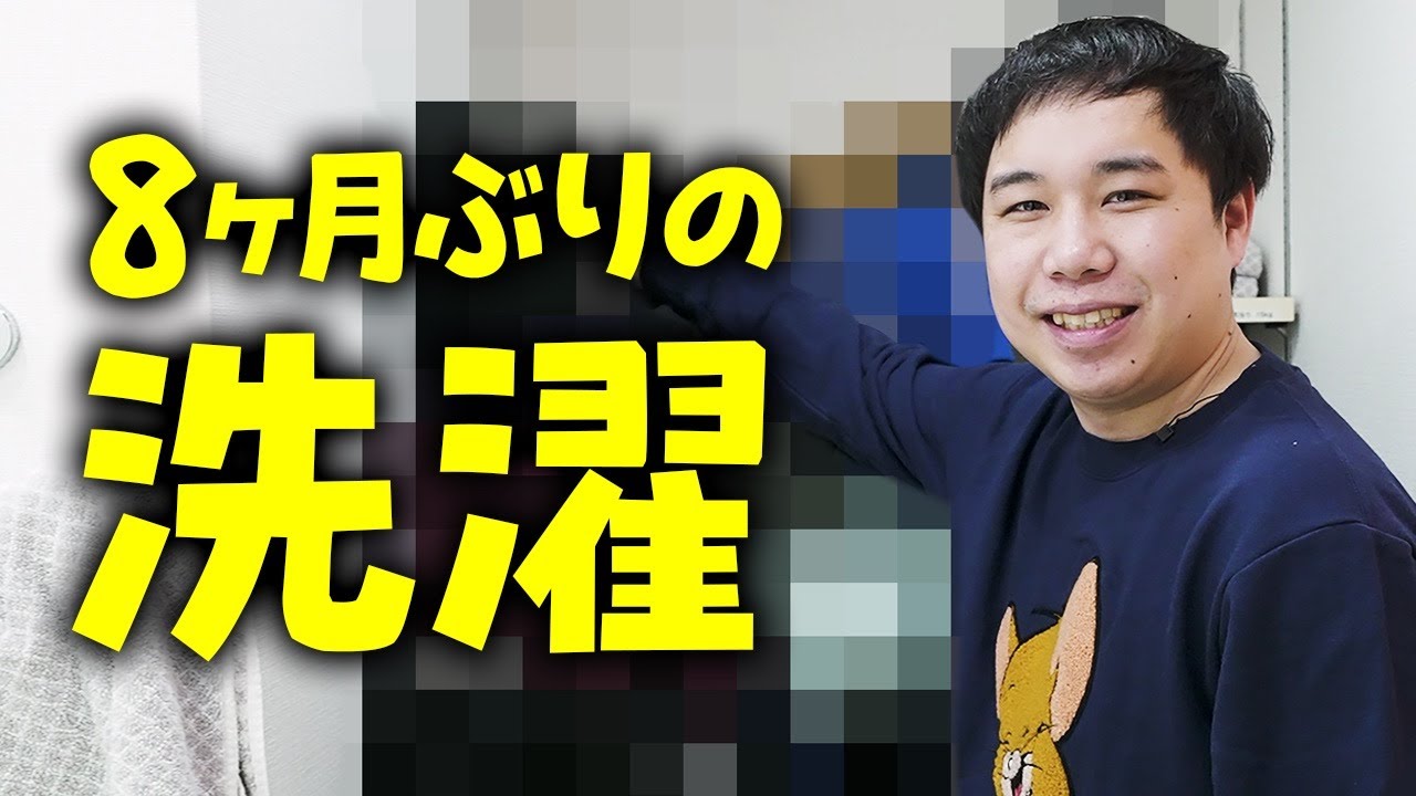 プリロード画像