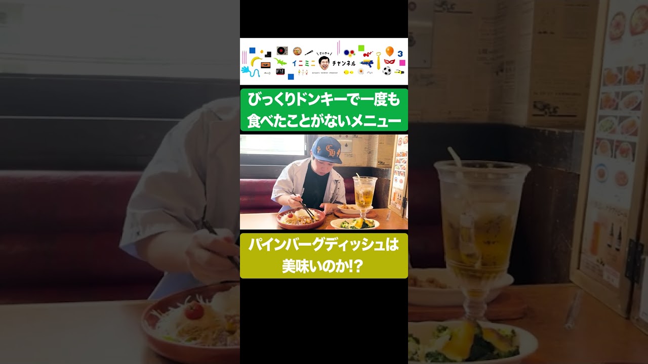 プリロード画像