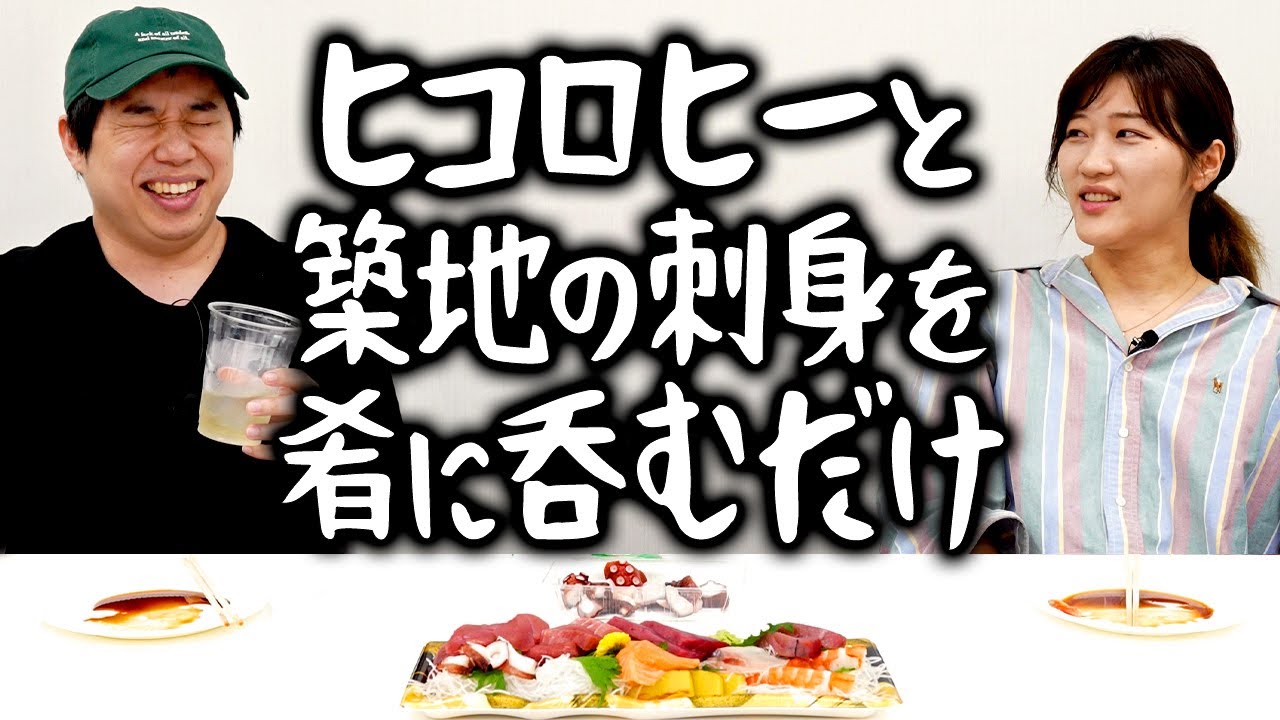 プリロード画像