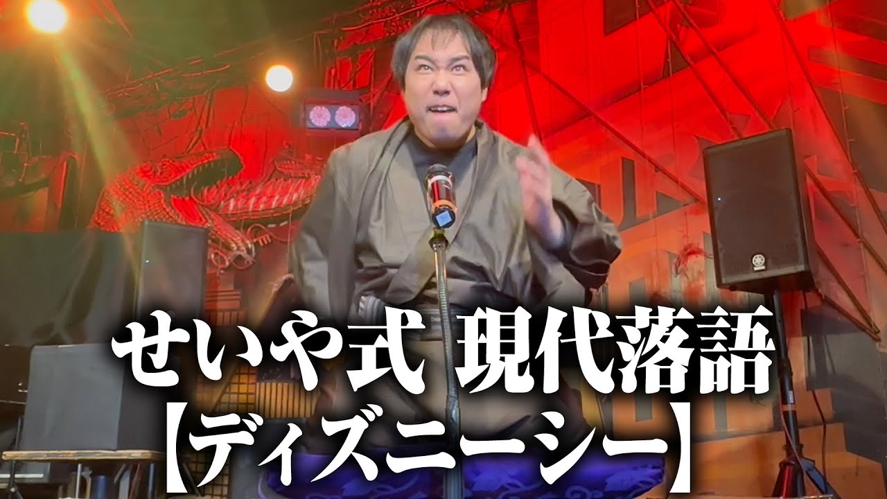 プリロード画像