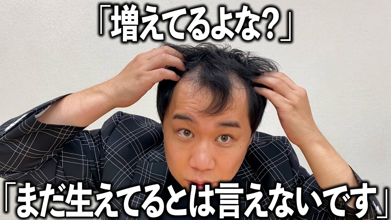 プリロード画像