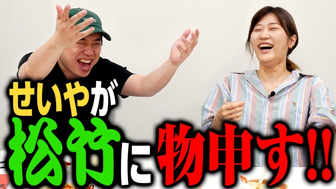 プリロード画像