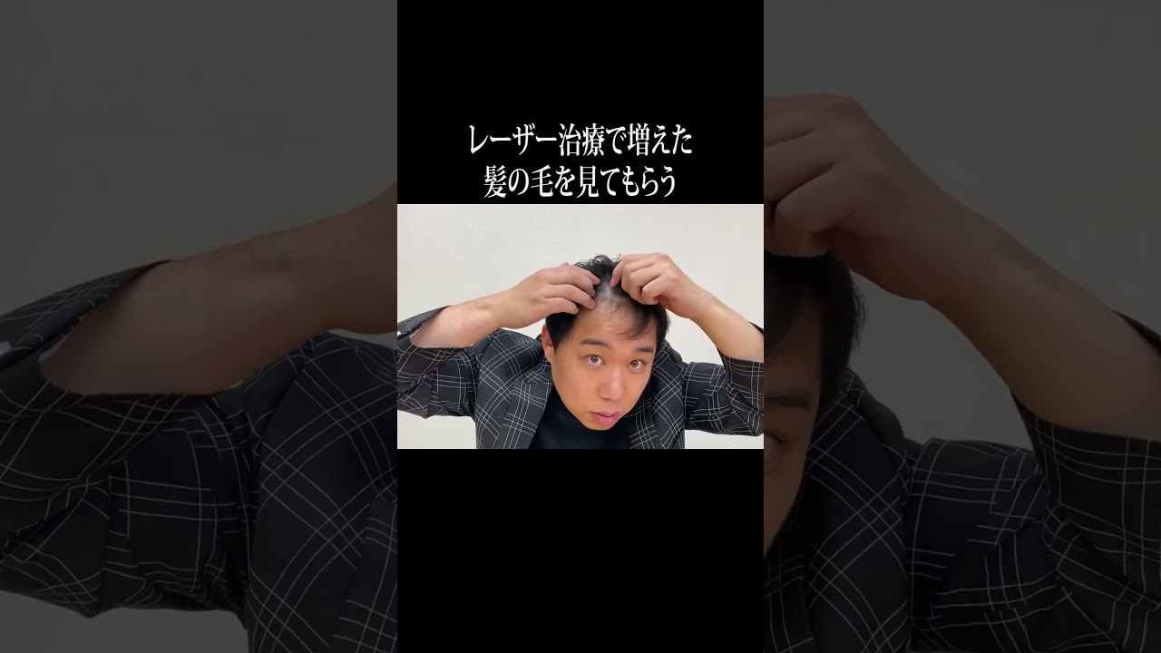 プリロード画像
