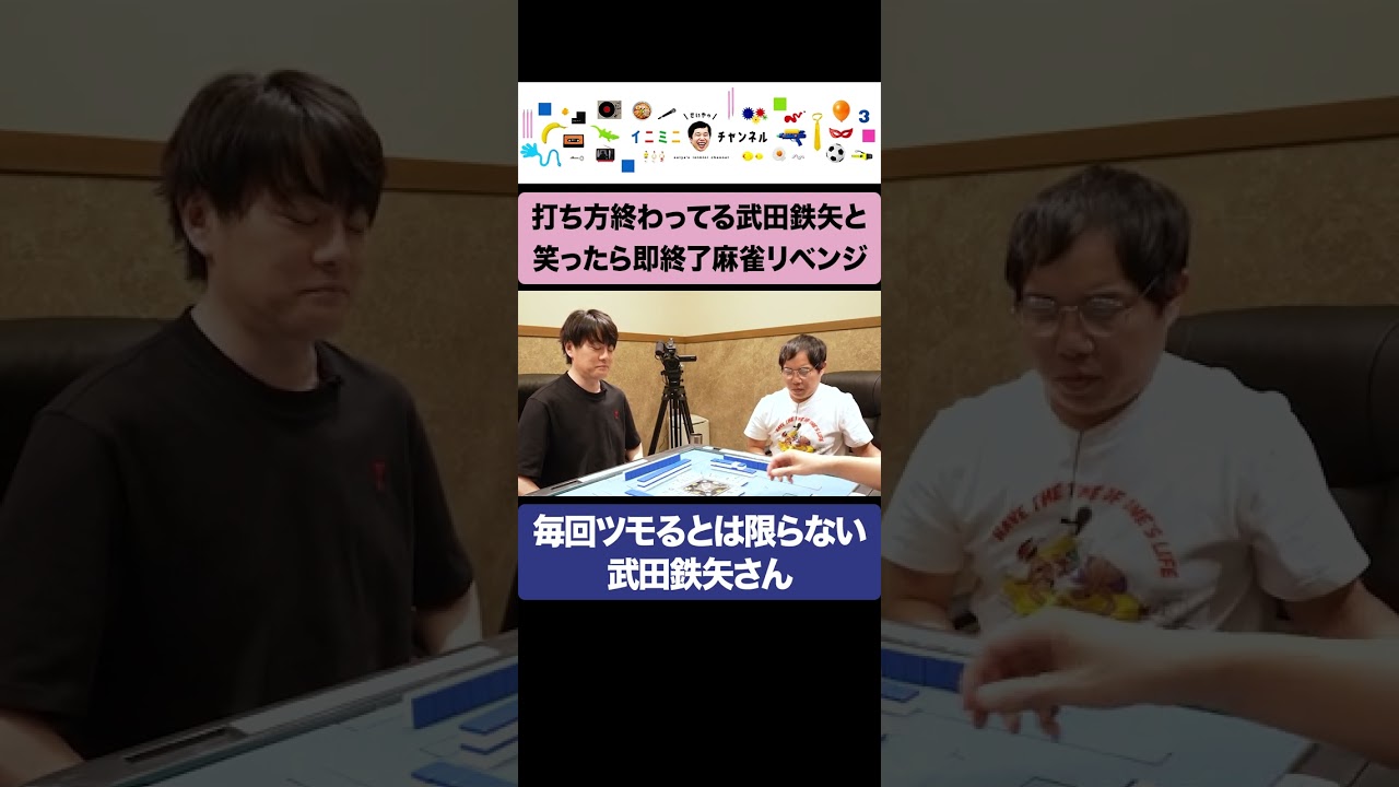 プリロード画像
