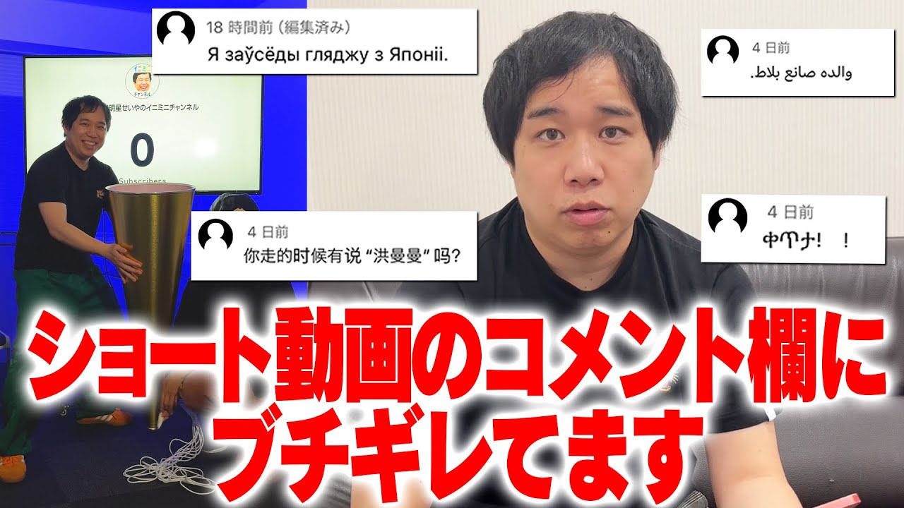 プリロード画像
