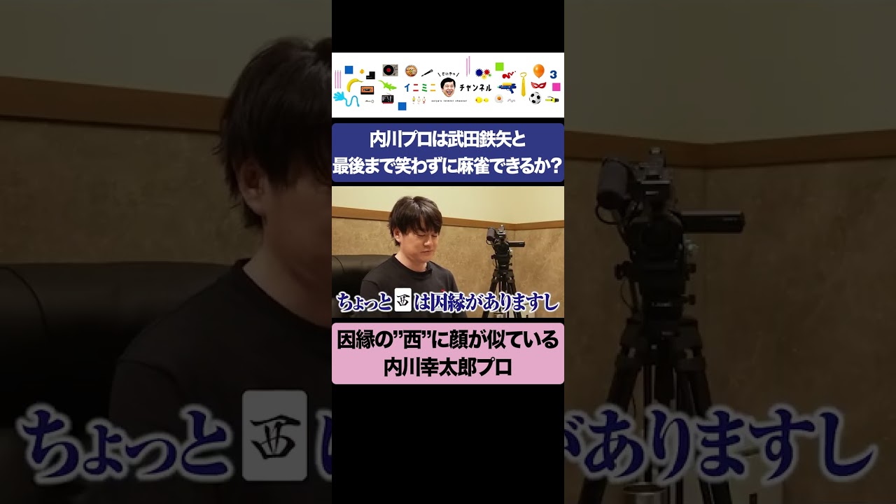 プリロード画像