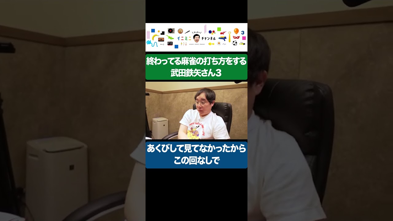 プリロード画像