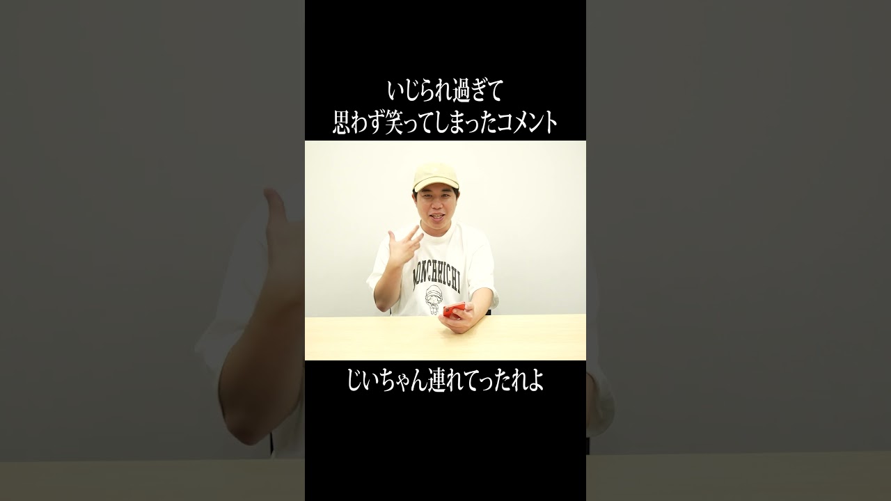 プリロード画像