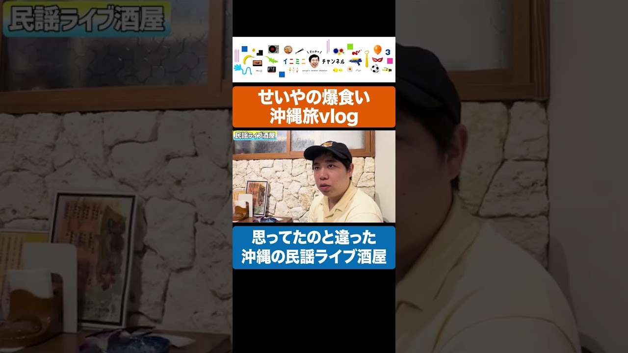 プリロード画像