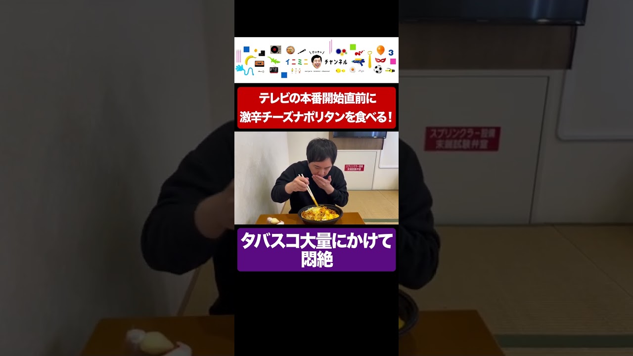 プリロード画像