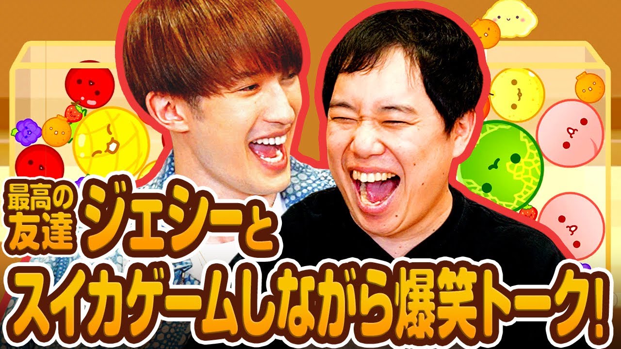 プリロード画像