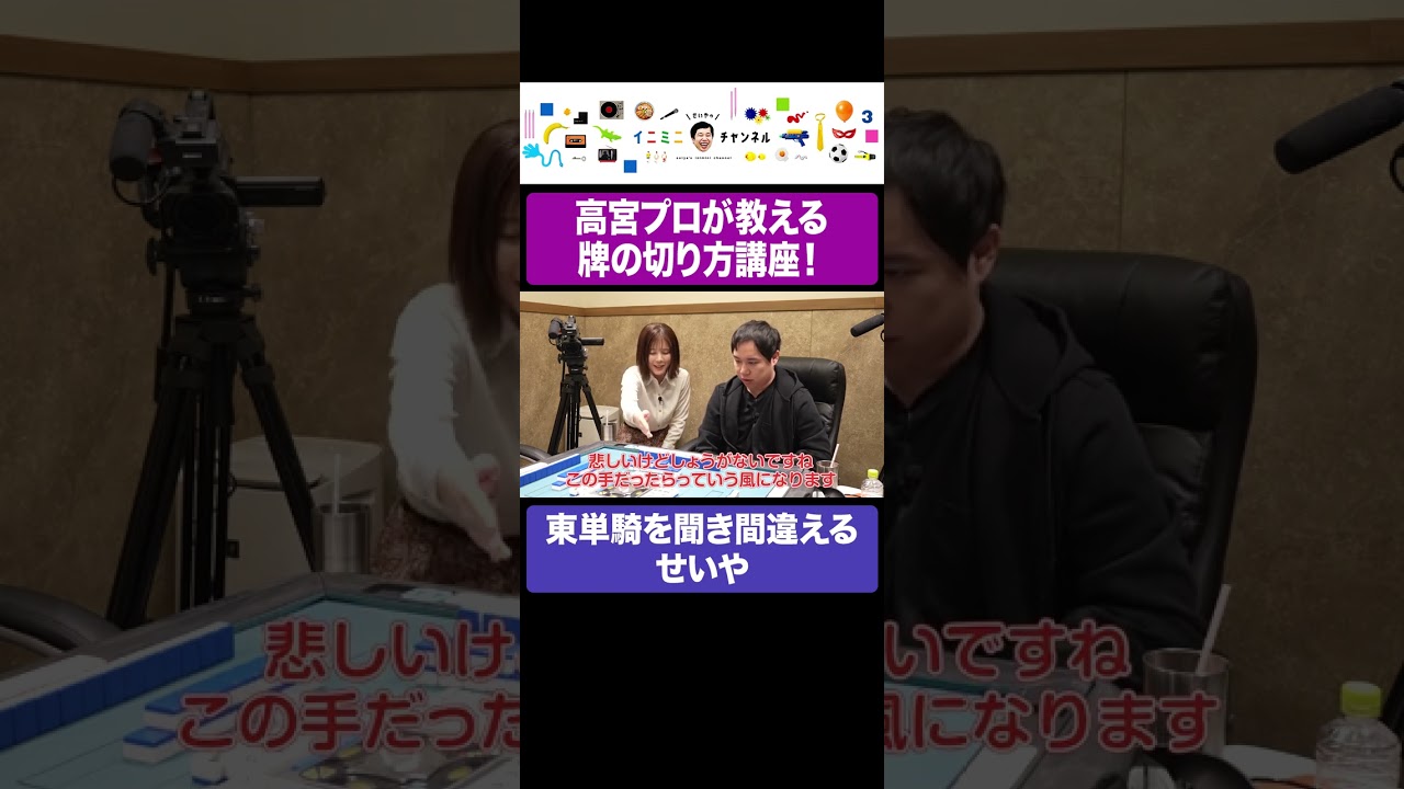 プリロード画像