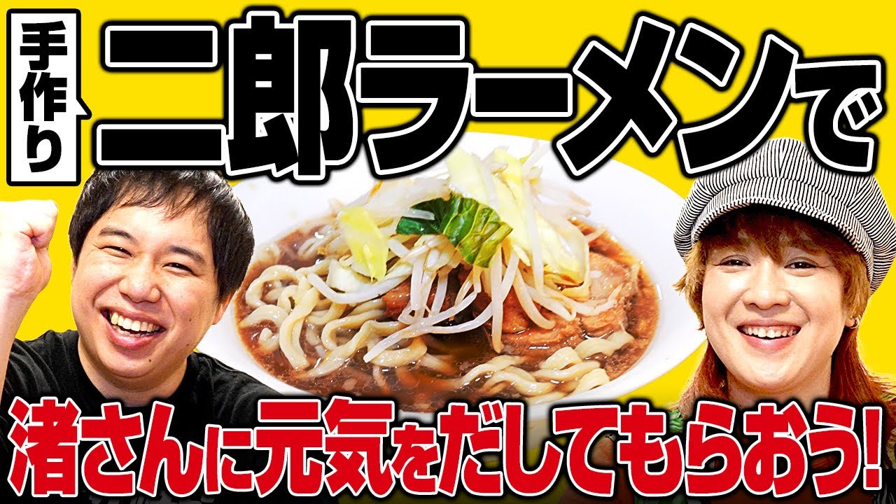 プリロード画像
