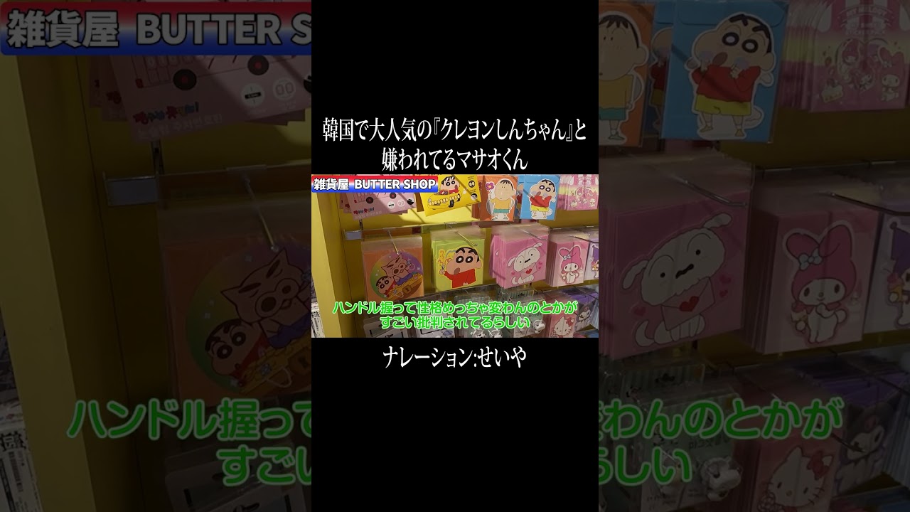 プリロード画像