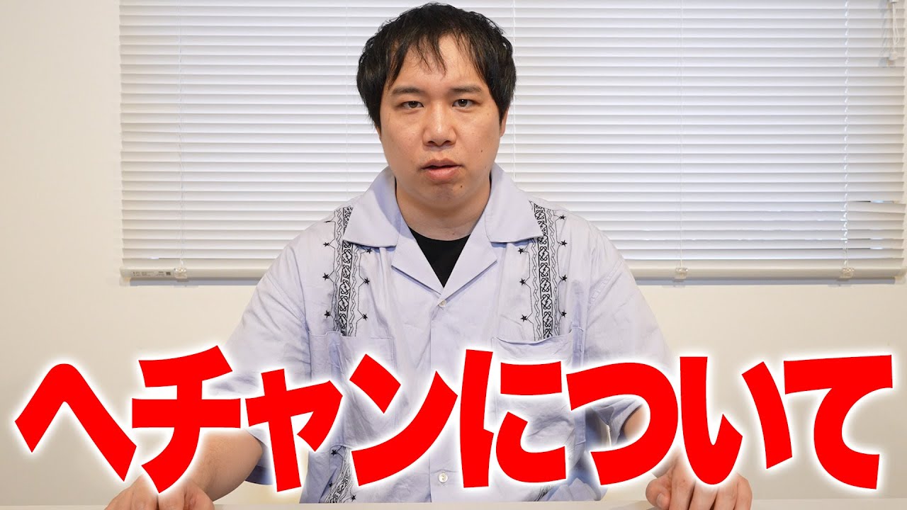 プリロード画像