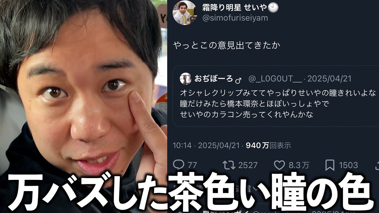 プリロード画像