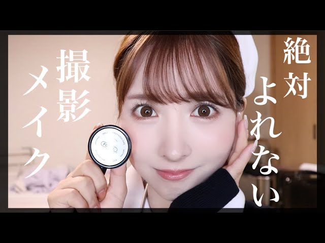プリロード画像