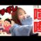 AIに⚪︎な質問したら、ガチ喧嘩になったんだけど！！