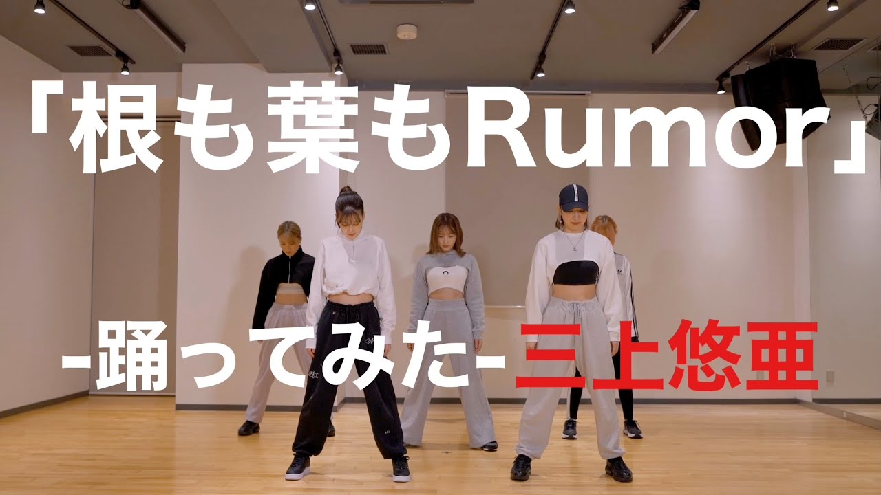 プリロード画像