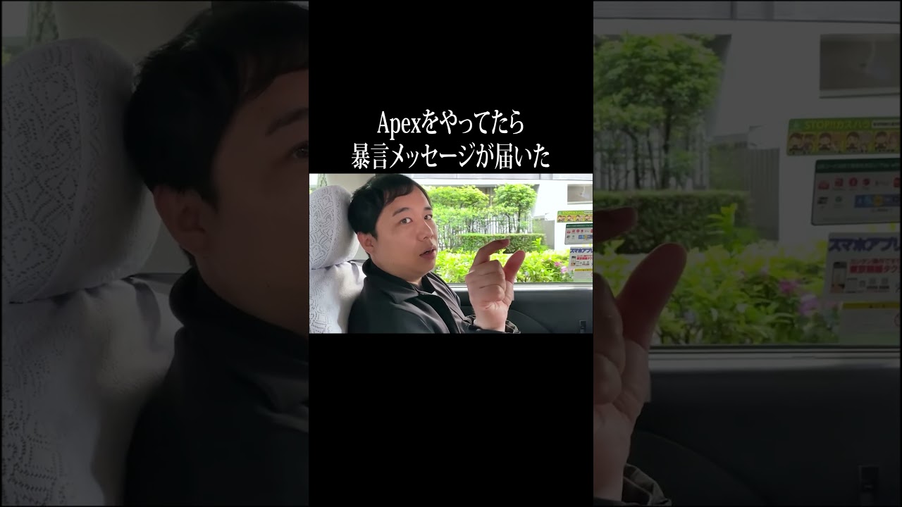 プリロード画像