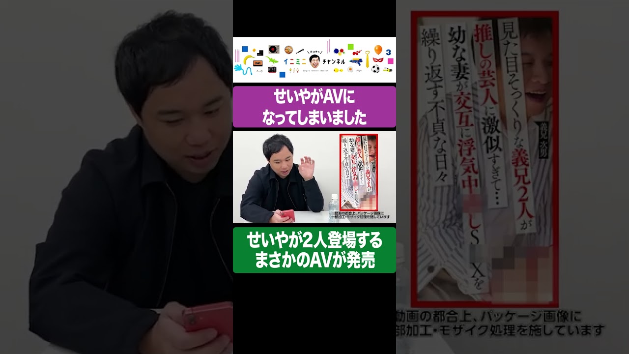 プリロード画像