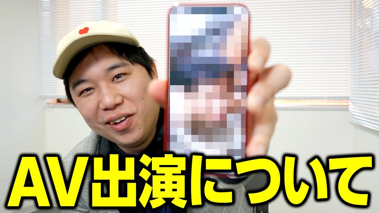 プリロード画像