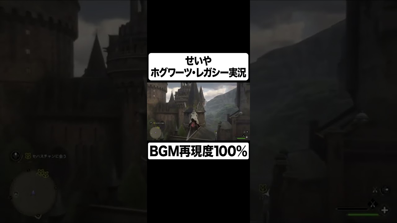 プリロード画像